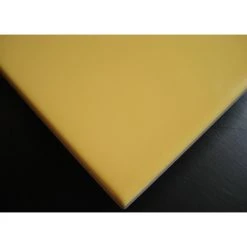 Homeshop Rako Gul Blank Vægfl. 148x148 Mm -Moland.dk Butik rako gul blank vaegfl 148x148 mm 2