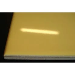 Homeshop Rako Gul Blank Vægfl. 148x148 Mm -Moland.dk Butik rako gul blank vaegfl 148x148 mm 3