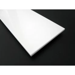 Homeshop Rako Hvid Blank 19,8x59,8 Cm -Moland.dk Butik rako hvid blank 198x598 cm 2