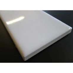 Homeshop Sunshine Hvid Blank 5x20 Cm -Moland.dk Butik sunshine hvid blank 5x20 cm 1